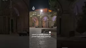 شاهد شاهد| خلو المسجد الأقصى من المصلين مع استمرار إغلاقه لليوم السادس