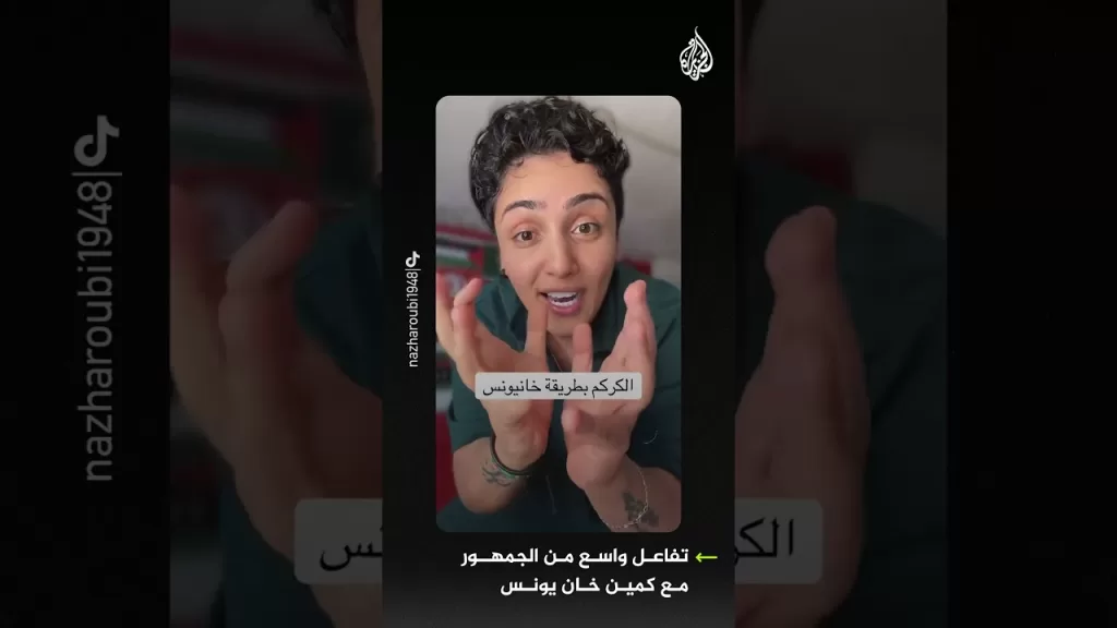 شاهد كيف تفاعل الجمهور مع كمين خان يونس الذي نفذته كتائب القسام