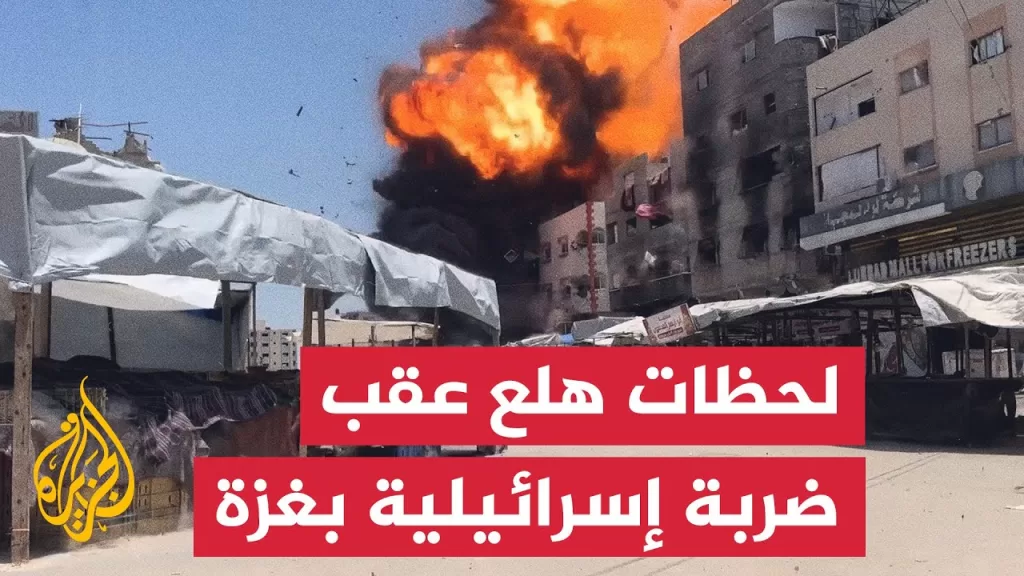 شاهد | لحظات هلع عقب ضربة إسرائيلية استهدفت مبنى في مدينة غزة