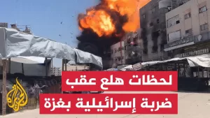 شاهد شاهد | لحظات هلع عقب ضربة إسرائيلية استهدفت مبنى في مدينة غزة