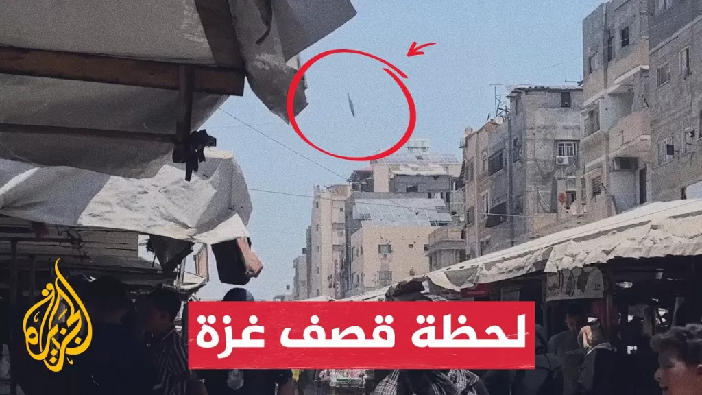 شاهد | لحظة قصف الاحتلال بناية سكنية في مدينة غزة