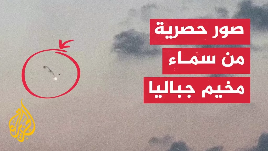شاهد | مروحيات إسرائيلية تحلق في سماء مخيم جباليا وسط دوي كثيف لإطلاق النار