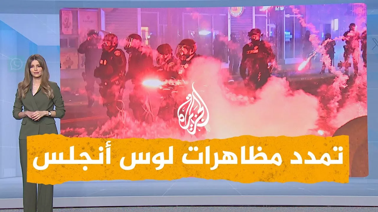 شبكات | بالفيديو.. نهب متاجر في لوس أنجلس والمظاهرات تتمدد بأمريكا