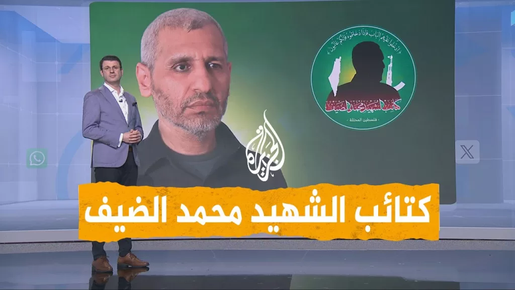 شبكات | قصفت إسرائيل من سوريا.. ما كتائب الشهيد محمد الضيف؟