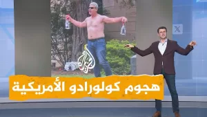 شاهد شبكات | مصري يهاجم إسرائيليين في أمريكا بالمولوتوف ويهتف “الحرية لفلسطين”