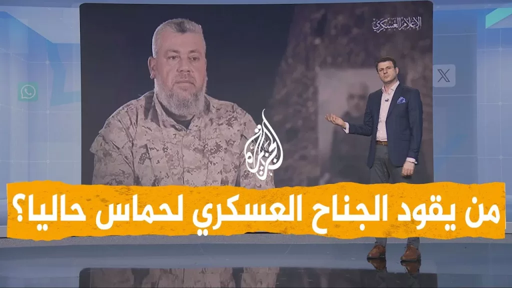 شبكات | من يقود الجناح العسكري لحماس حاليا؟