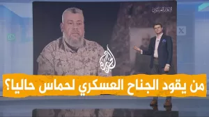 شاهد شبكات | من يقود الجناح العسكري لحماس حاليا؟
