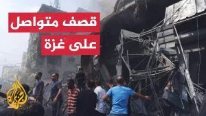 شاهد شهداء إثر قصف بمسيرة إسرائيلية على سوق في دير البلح