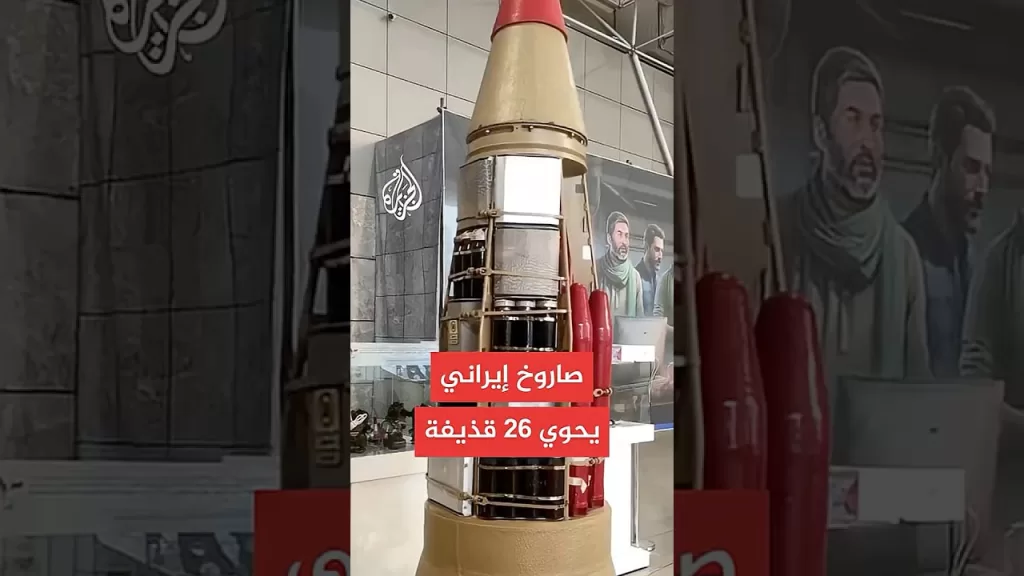 صاروخ إيراني متشظ يسبب دمارا واسعا في إسرائيل