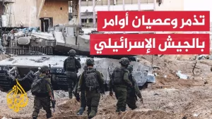 شاهد ضابط إسرائيلي: الجيش لم يعد يرى الفلسطينيين بشرا