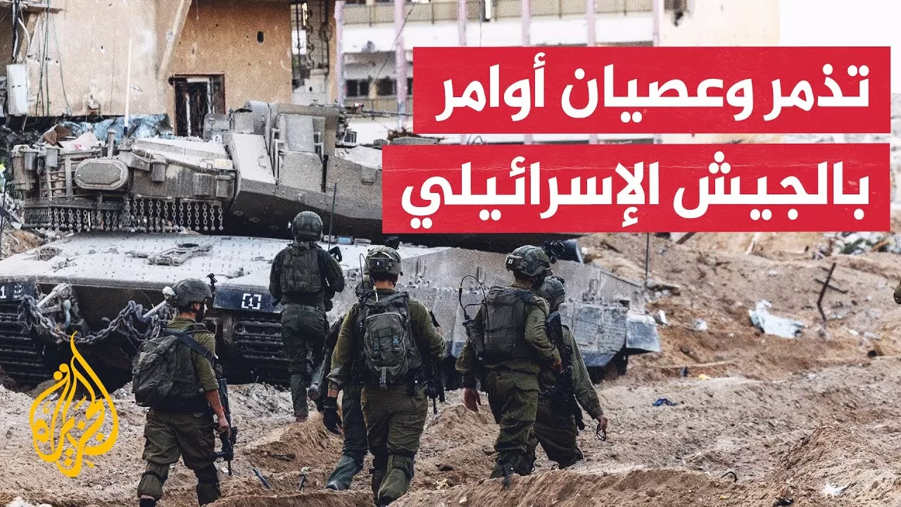 ضابط إسرائيلي: الجيش لم يعد يرى الفلسطينيين بشرا