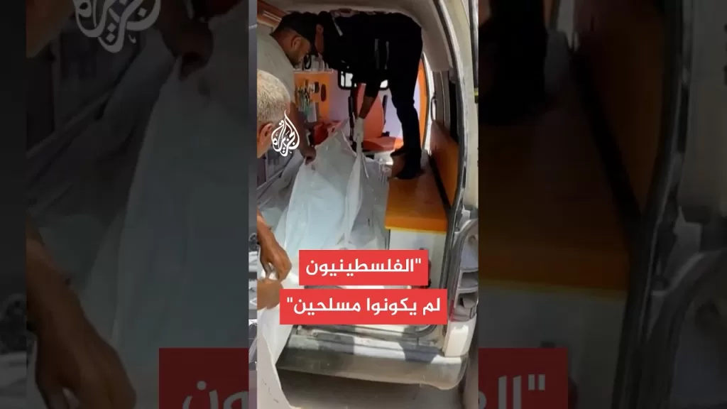 ضباط إسرائيليون: تلقينا تعليمات بإطلاق النار على طالبي المساعدات