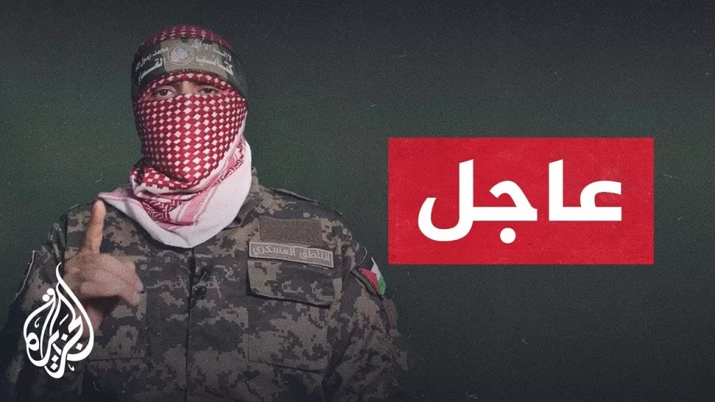 عاجل | أبو عبيدة: تحذير عاجل لمن يهمه الأمر بأن قوات الاحتلال تحاصر مكانا يوجد فيه أسير