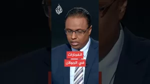 شاهد عاجل | أصوات انفجارات عقب تفعيل صفارات الإنذار في موقعين بهضبة الجولان
