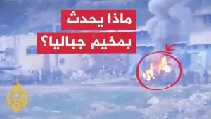 شاهد عاجل | مقتل وإصابة 5 جنود إسرائيليين إثر استهداف مركبة عسكرية في غزة