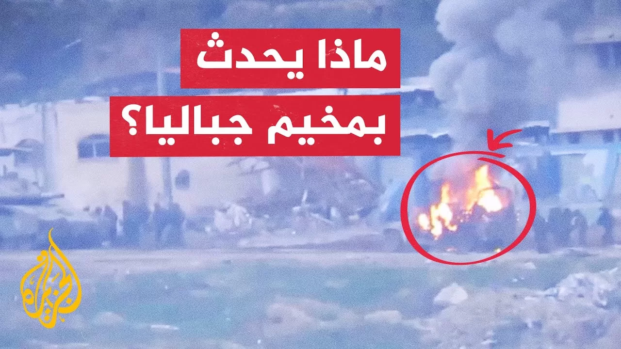 عاجل | مقتل وإصابة 5 جنود إسرائيليين إثر استهداف مركبة عسكرية في غزة