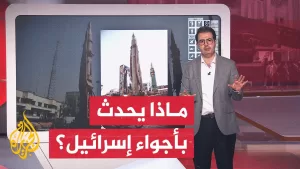 شاهد عبر الخريطة التفاعلية.. أبرز الأسلحة التي تستخدم في المواجهة بين إيران وإسرائيل