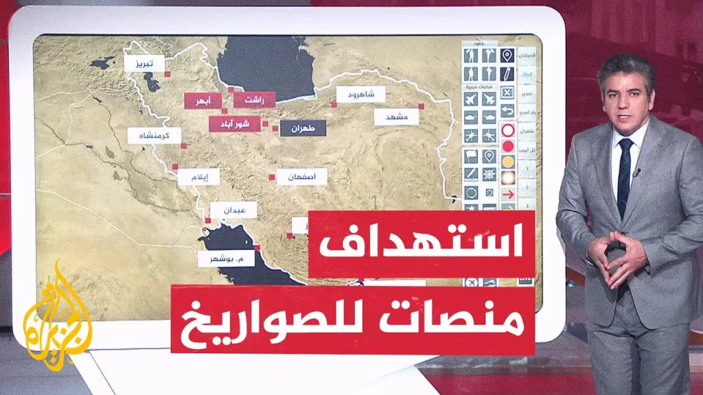 عبر الخريطة التفاعلية.. أبرز المواقع الإيرانية المستهدفة من إسرائيل