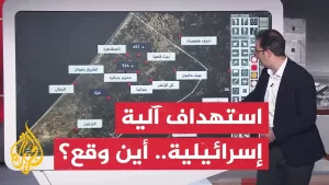 شاهد عبر الخريطة التفاعلية.. أين استهدفت فصائل المقاومة المركبة العسكرية الإسرائيلية في غزة؟