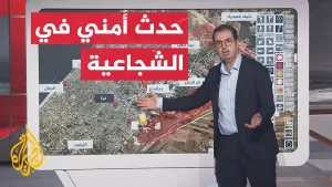 شاهد عبر الخريطة التفاعلية.. إصابات في صفوف جنود إسرائيليين في حدث أمني