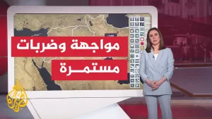 شاهد عبر الخريطة التفاعلية.. إيران تستهدف مواقع استراتيجية لسلاح الجو الإسرائيلي