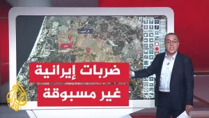 شاهد عبر الخريطة التفاعلية.. ما المناطق المستهدفة من قبل إيران بإسرائيل؟