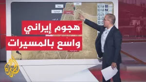 شاهد عبر الخريطة التفاعلية.. مسيرة إيرانية تنفجر بمبنى في بيسان