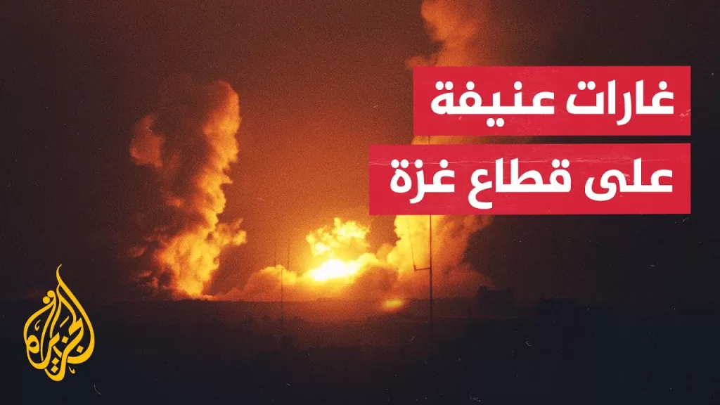 عشرات الشهداء والجرحى جراء القصف الإسرائيلي المتواصل على قطاع غزة