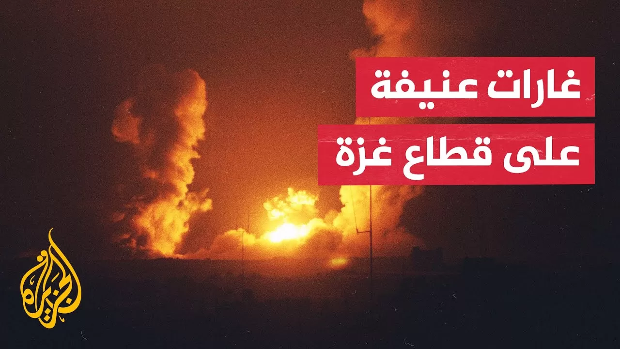 عشرات الشهداء والجرحى جراء القصف الإسرائيلي المتواصل على قطاع غزة