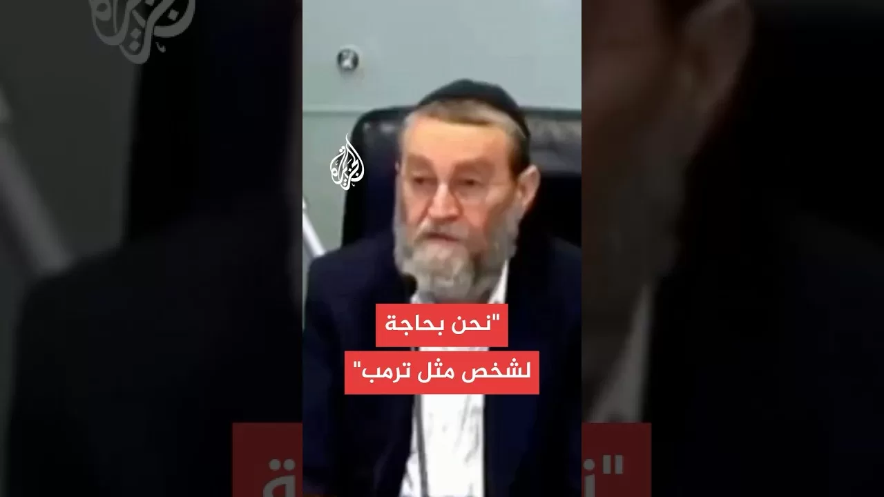 شاهد عضو بالكنيست: من أجل ماذا نحارب في غزة؟