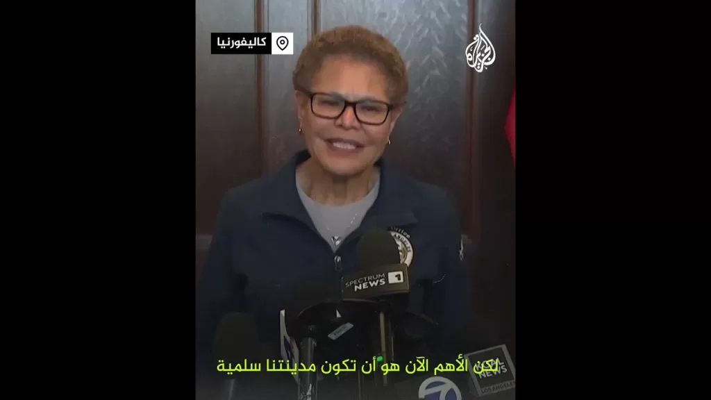 عمدة لو أنجلوس تهاجم الرئيس ترمب على خلفية مظاهرات ضد وكالة الهجرة والجمارك