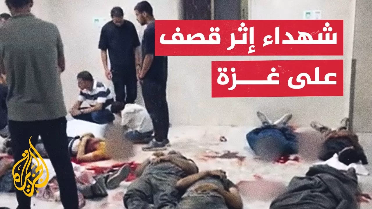 غارات إسرائيلية على مناطق مختلفة بقطاع غزة