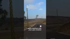 شاهد غارات إسرائيلية مكثفة تستهدف جنوب لبنان
