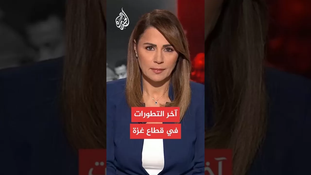 غارة إسرائيلية استهدفت مخيم الشاطئ غربي مدينة غزة