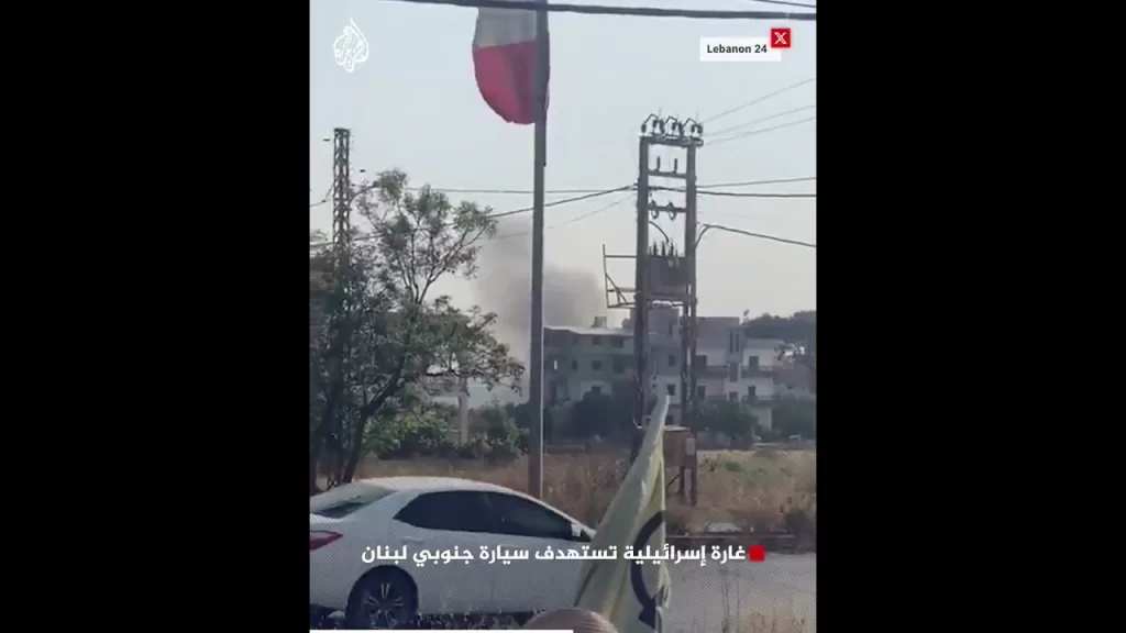 غارة إسرائيلية تستهدف سيارة جنوبي لبنان