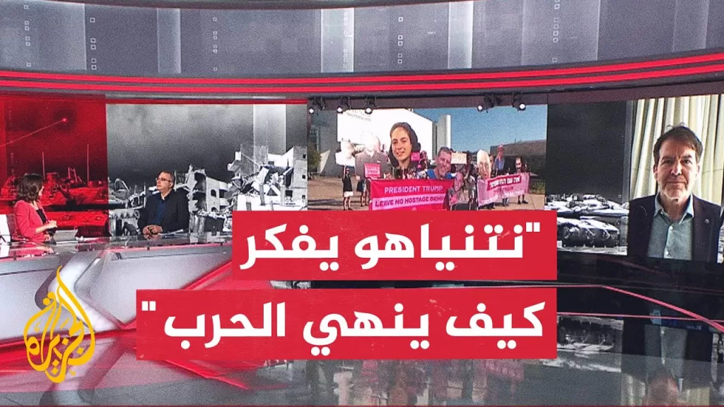 فرصة جديدة لإنهاء الحرب في غزة.. هل يمكن لترمب أن يحقق الصفقة؟