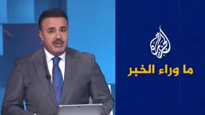 شاهد فصائل المقاومة تكثف عملياتها من شمال القطاع إلى جنوبه.. التفاصيل في ما وراء الخبر