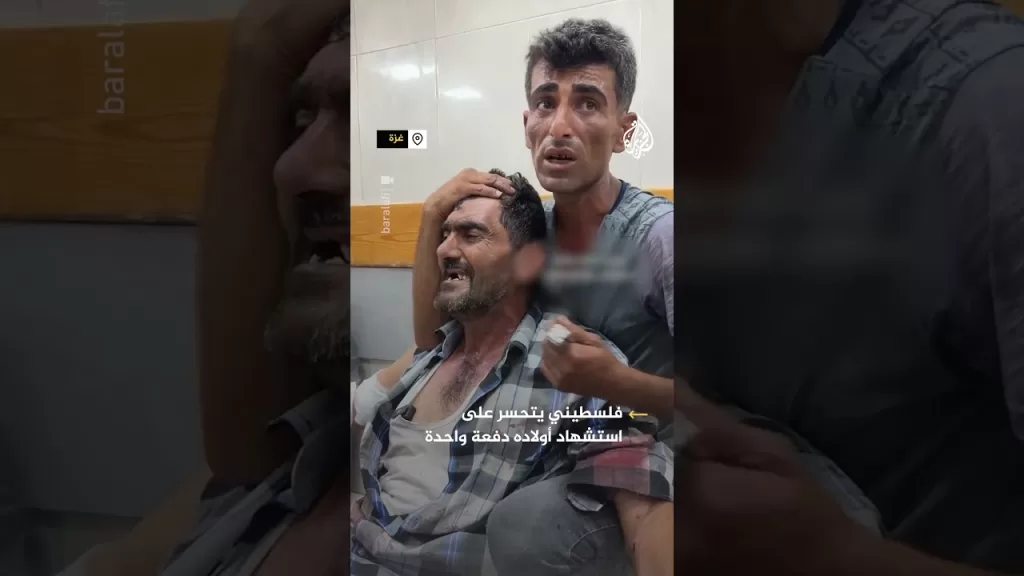 فلسطيني يتحسر على استشهاد أولاده دفعة واحدة في غزة