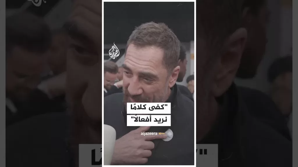 فنان إسباني: هناك إبادة جماعية تحدث أمام أعيننا في غزة