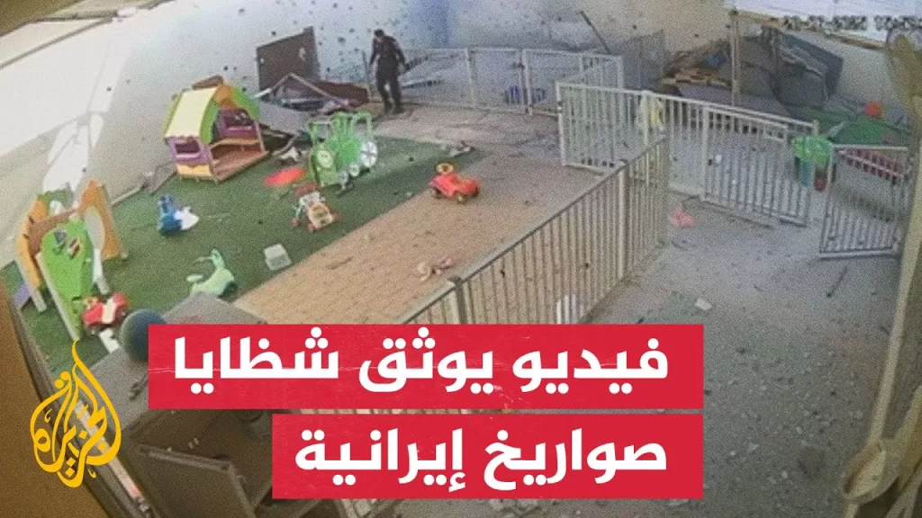فيديو يوثق سقوط شظايا صاروخية في بئر السبع