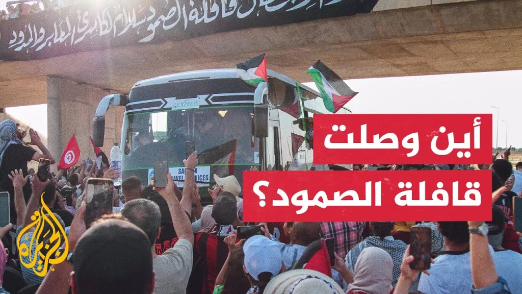 قافلة الصمود لكسر الحصار تدخل الأراضي الليبية وتتجه إلى مدينة الزاوية