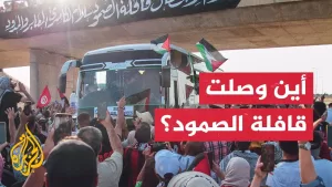 شاهد قافلة الصمود لكسر الحصار تدخل الأراضي الليبية وتتجه إلى مدينة الزاوية