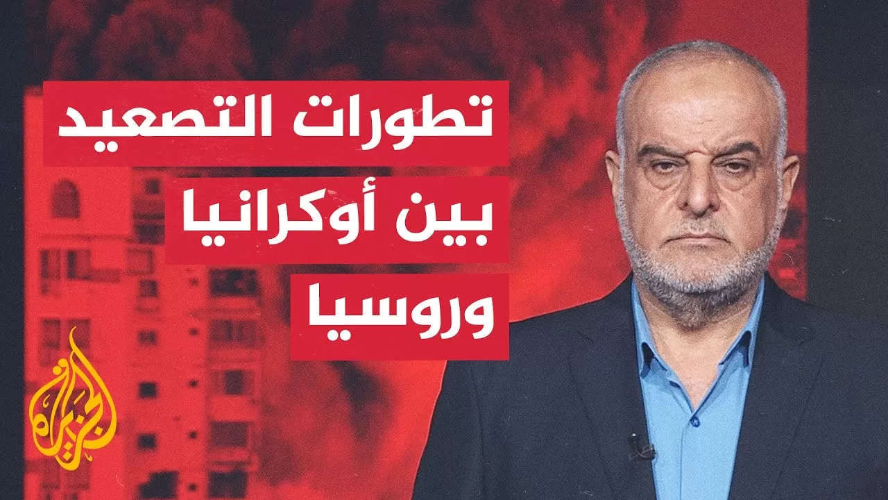 قراءة عسكرية.. أوكرانيا تنفذ عملية "شبكة العنكبوت" النوعية في العمق الروسي البعيد