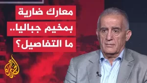 شاهد قراءة عسكرية.. إعلام إسرائيلي يتحدث عن حادث أمني صعب في مخيم جباليا
