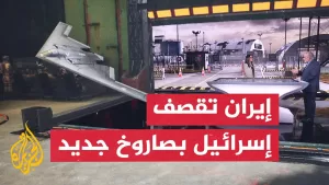 شاهد قراءة عسكرية.. إيران تضرب إسرائيل بـ”خيبر شكن” وأمريكا تقصف بقنبلة الاختراق العميق