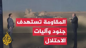 شاهد قراءة عسكرية.. القسام تستهدف آليات الاحتلال في مدينة خان يونس