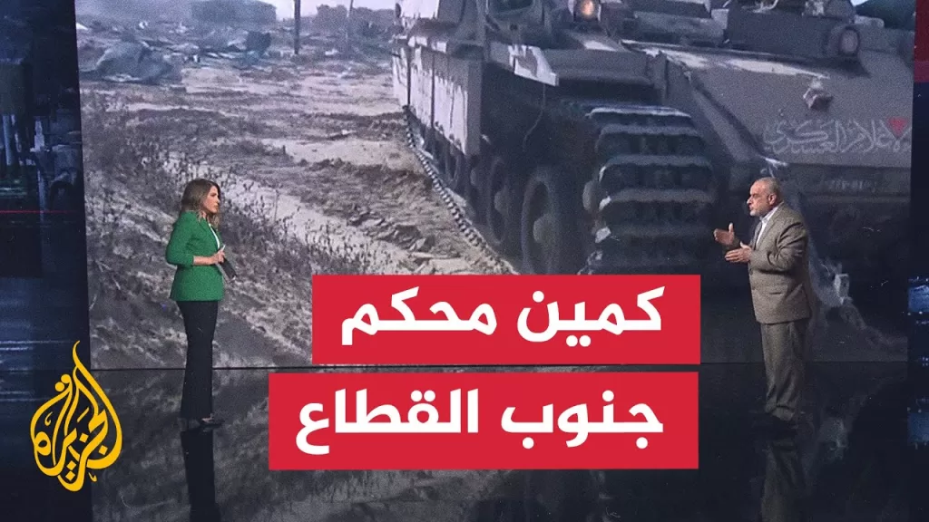 قراءة عسكرية.. القسام تكشف تفاصيل كمين خان يونس ضد ناقلات الاحتلال