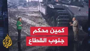 شاهد قراءة عسكرية.. القسام تكشف تفاصيل كمين خان يونس ضد ناقلات الاحتلال