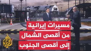 شاهد قراءة عسكرية.. طهران تهاجم بالمسيرات وتل أبيب تستهدف قادة للحرس الثوري