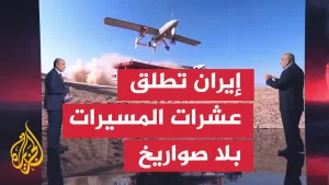 شاهد قراءة عسكرية.. كيف أثرت تهديدات جماعة أنصار الله للولايات المتحدة على مؤشر الاشتباك؟